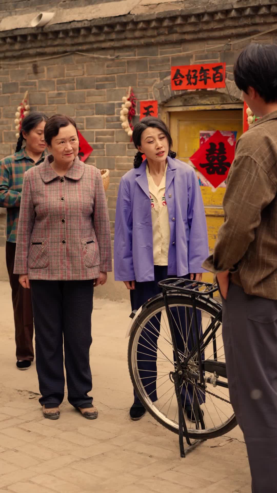 Folge 17 - Rette sie, 1981!